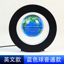 Load image into Gallery viewer, Magnetic Levitation Globe LED