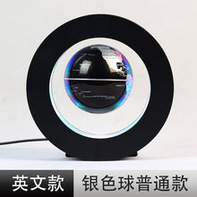 Load image into Gallery viewer, Magnetic Levitation Globe LED