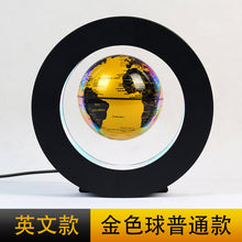 Load image into Gallery viewer, Magnetic Levitation Globe LED