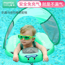 Load image into Gallery viewer, Solid Non-inflatable Baby Waist Float Swimming Ring