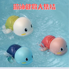 Load image into Gallery viewer, Plastic Baby Bath Toys Swimming Turtle