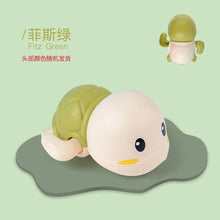 Load image into Gallery viewer, Plastic Baby Bath Toys Swimming Turtle