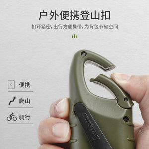 Portable LED Flashlight