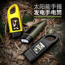 Load image into Gallery viewer, Portable LED Flashlight