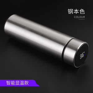 Smart Stainless Steel Thermos Bottle