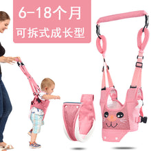 Load image into Gallery viewer, Baby Walker Harness Backpack