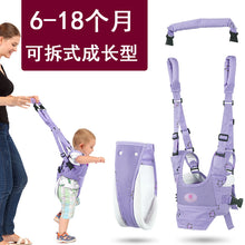 Load image into Gallery viewer, Baby Walker Harness Backpack