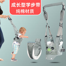 Load image into Gallery viewer, Baby Walker Harness Backpack