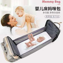 Load image into Gallery viewer, Multicolorful Diaper Bag Backpack