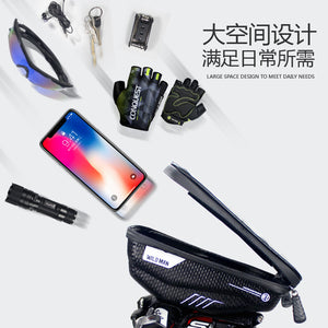 New Waterproof Cycling Phone Case