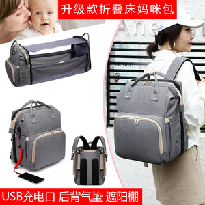 Multicolorful Diaper Bag Backpack