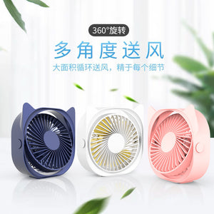 USB Mini Cat Desktop Fan