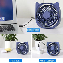 Load image into Gallery viewer, USB Mini Cat Desktop Fan