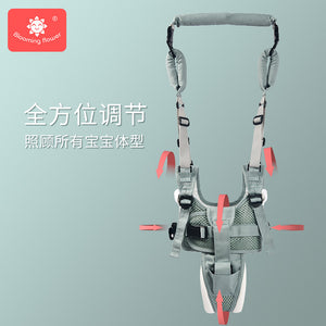 Baby Walker Harness Backpack