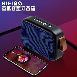 Wireless Bluetooth Portable Speaker